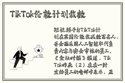 一卡二卡三卡免费视频在线观看